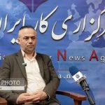 معاون قانون اساسی معاونت حقوقی ریاست جمهور: آیین‌نامه داخلی مجلس باید اصلاح شود/ در روابط میان مجلس و دولت می‌توانیم بازنگری کنیم