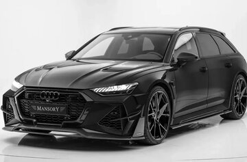 منصوری بوگاتی ویرون را به چالش میکشد