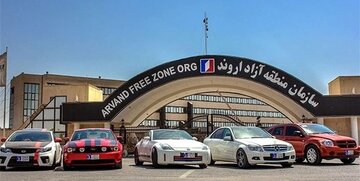 منطقه آزاد اروند گرفتار نیروهای غیر متخصص در حوزه اقتصاد شده/ منطقه اروند نیازمند نجات فوری است