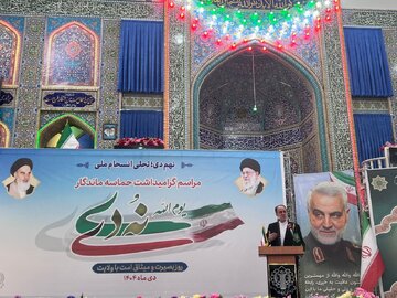 نایب رییس مجلس: شهید حاج قاسم سلیمانی خود را فدایی مسیر انقلاب کرده بود