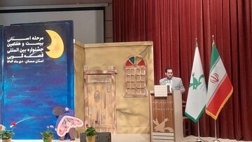 نذر قصهگویی؛ از ایدهای فرهنگساز تا افتخارآفرینی سمنان در جشنواره بینالمللی قصهگویی