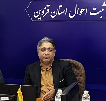 نرخ ازدواج در قزوین پایینتر از میانگین کشور است