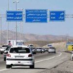 نرخ عوارض ۱۰ آزادراه‌ از ۴۵ تا ۱۲۰ درصد افزایش یافت