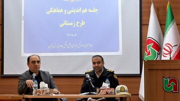 نشست هماهنگی طرح زمستانی راهداری قزوین برگزار شد