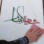 نفسهای گمشده درهوای آلودهی شهر