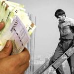 هزینه سبد معیشت کارگران ۳۳ میلیون تومان شد/ رقم دستمزد ۱۴۰۵ کارگران چقدر بالا خواهد رفت؟