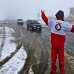 هلال احمر اطلاعیه داد