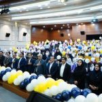 همایش «زنگ بیمه» در استان فارس بهمناسبت روز ملی بیمه