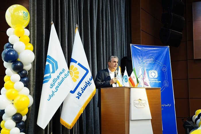  همایش «زنگ بیمه» در استان فارس به‌مناسبت روز ملی بیمه