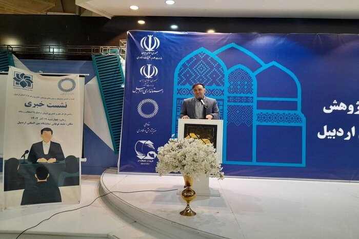 فروش شرکتهای دانشبنیان استان اردبیل به هفت همت رسید