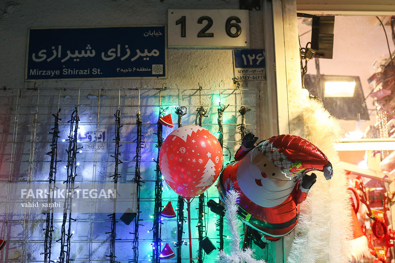 واپسین روزهای پاییز کجا برویم؟/ تهرانگردی با حالوهوای کریسمس