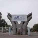 واکنش دانشگاه محقق اردبیلی به ادعای دانشجویان در مورد اولویت خوابگاه برای اتباع عراقی