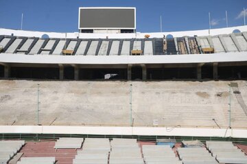 ورزشگاه جدید در تهران احداث می شود