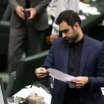 پاسخ قوه قضائیه به ادعای امیر حسین ثابتی در خصوص پرونده نگین غرب