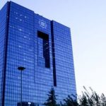 پرداخت تسهیلات بانکی افزایش یافت؛ سهم خانوارها ۲۵ درصد