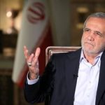 پزشکیان از کدام اسناد تاریخی بازدید کرد؟