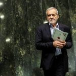 پزشکیان بودجه 1405 را به مجلس تقدیم کرد