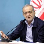 پزشکیان توئیت زد/ ظرفیت جابه‌جایی در استان تهران از ۶.۹ به ۱۶۰ میلیون نفر سفر می‌رسد