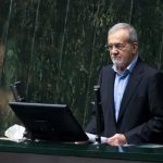 پزشکیان در مجلس: دولت خود را موظف به تبعیت از نظر دانشگاهیان و نخبگان میداند