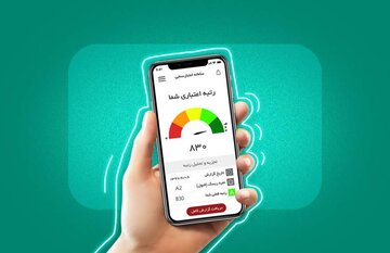 پنج کاری که رتبه اعتباری شما را بهتر میکند