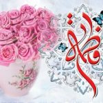 پیام تبریک فرمانده سپاه قمربنی هاشم (ع)به مناسبت روز مادر