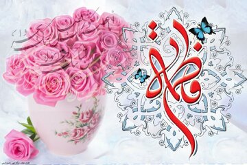 پیام تبریک فرمانده سپاه قمربنی هاشم (ع)به مناسبت روز مادر