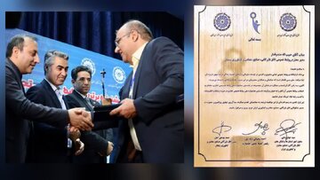 کسب نشان نقرهای توسط روابطعمومی اتاق بازرگانی سمنان در نخستین جشنواره برترینهای روابطعمومی تجاری