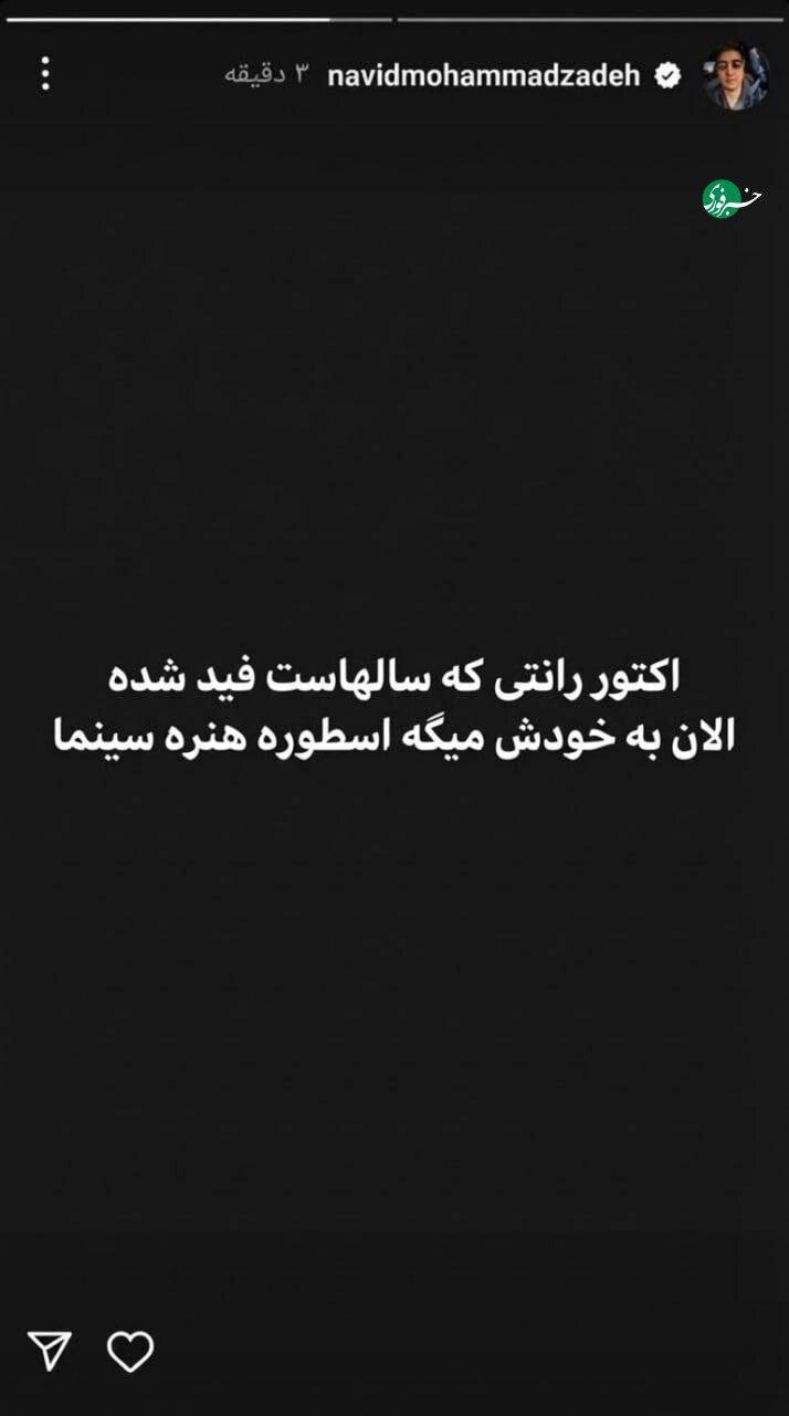 photo_2025-12-26_23-55-56