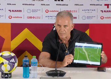 کی‌روش به سیم آخر زد/ مرد پرتغالی با تبلت به کنفرانس خبری رفت! +عکس