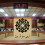 گروکشی بر سر ویرانههای اهواز ؛ تمکین به قانون یا انحلال شورا / شاهد تکرار سناریوی بحرانآفرینی هستیم