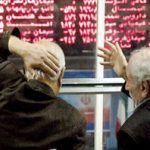 گزارش بازار سرمایه امروز ۸ دی ۱۴۰۴/بورس وارد فاز ریزش شد