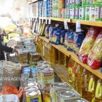 گزارشی از نرخ کالاهای اساسی؛ کنترل قیمتها از دست در رفته است؟