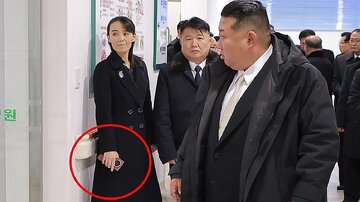 گوشی ۱۳۰۰ دلاری رییس، در سرزمین حقوقهای ۳ دلاری