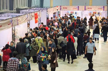 یلدای ایرانی در کاسپین زنجان