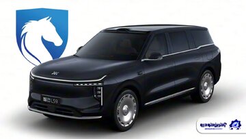 یک شاسیبلند جدید در راه بازار است /عکس