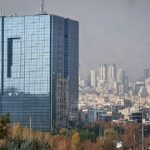 ۱۵ میلیارد دلار به اقتصاد ایران برنگشت/ اعلام تکان‌دهنده‌ی بانک مرکزی؛ پای چه کسانی در میان است؟