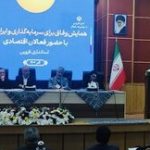 ۱۷۰۰ کارگر قزوینی با معوقات حقوقی مواجه هستند