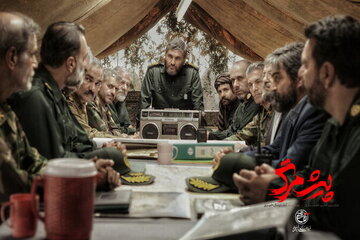 اکران «پیشمرگ» با حضور عوامل فیلم در تبریز