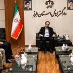 بهرهگیری از هوش مصنوعی برای انتخاب کارشناسان رسمی