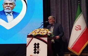 خوشنویسی بال دوم فرهنگ و تمدن ایرانی است