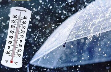 سرما و یخبندان در اصفهان تا پایان هفته ادامه دارد