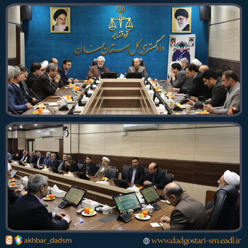 مدیرکل جدید ثبت اسنادواملاک استان سمنان منصوب شد