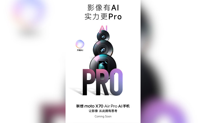 Moto X70 Air Pro؛ گوشی فوق بارک با دوربین سهگانه و رقیب آیفون ایر
