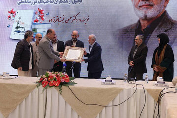 آئین تجلیل از حسن خجسته برگزار شد