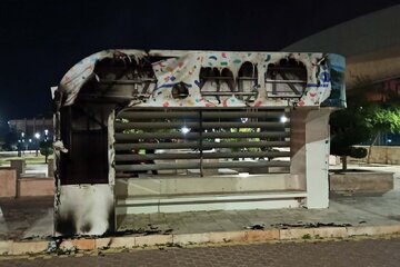 آسیب دیدگان مالی حوادث دی ماه به کجا مراجعه کنند؟/ فرماندار تهران: هرگونه اموال منقول و غیرمنقول شهروندان در دستور کار قرار دارد