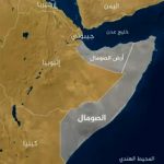 احتمال درگیری نظامی بین مصر و اسرائیل بر سر «سومالیلند»