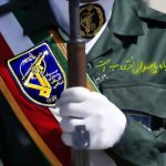 اروپا در رکاب آمریکا و اسرائیل / تلاشی بیهوده برای بدنام کردن سپاه