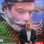 از پرده نقره‌ای تا تأثیرگذاری فرهنگی؛ سینما در کرمانشاه صنعتی هنری با اثرگذاری اقتصادی و تربیتی