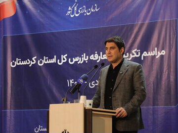 استاندار کردستان از تشکیل قرارگاه اقتصادی با هدف کاهش مشکلات معیشتی مردم خبر داد