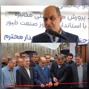 استاندار گیلان:حمایت از نوسازی و مقاومسازی واحدهای مسکونی روستایی از اولویتهای اصلی دولت در استان گیلان است